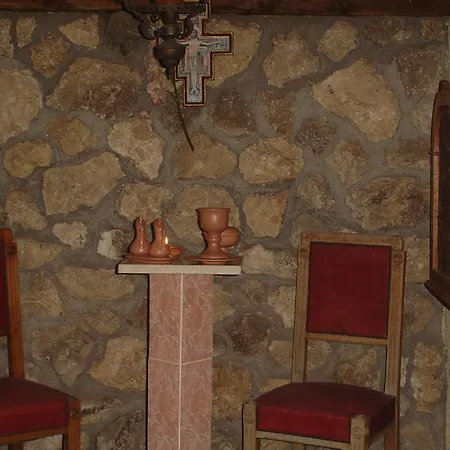 Residenza Maria *